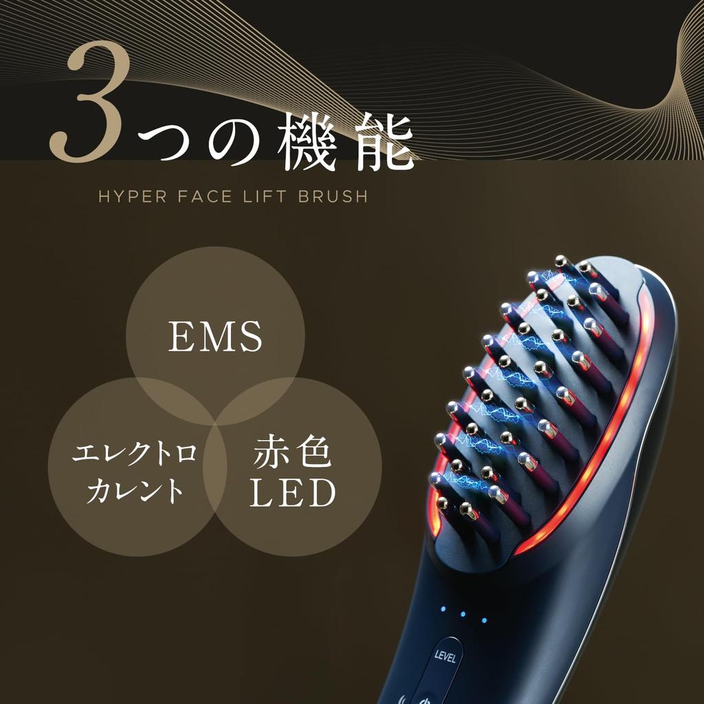 YA-MAN Electric Brush Hyper Face Lift Brush Facial Beauty Device EMS Lift Brush Body YJFD0L