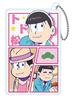 Funyatto Ball Chain Box Product 1 Box 12 12 types in total Osomatsu-san = pieces,
