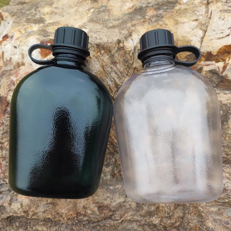 Outdoor Tactical Portable Water Bottle