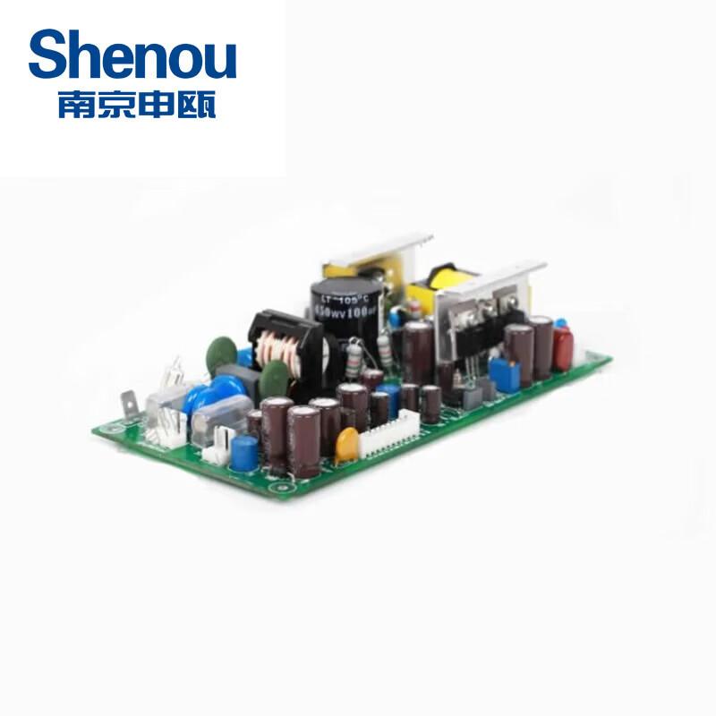

Shenou HJK-120(S) PBX Exchange Boards