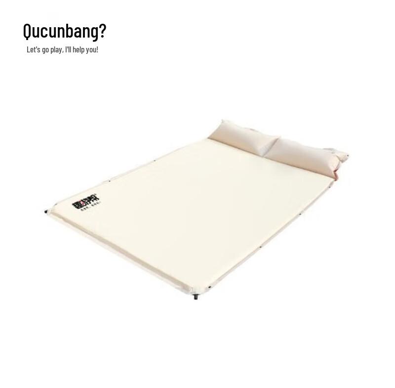 Quyoubang Y28-S38 Double Self-Inflating Camping Air Mattress with Pillow