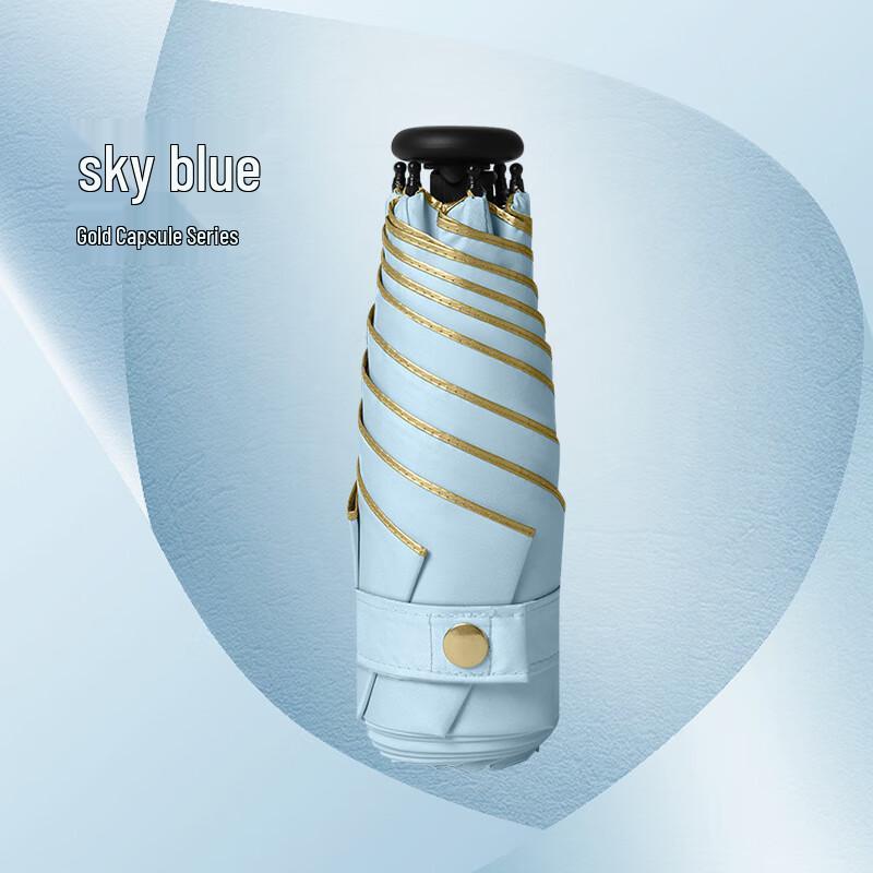 Nankiao Ultra-Compact UV Protection Umbrella
