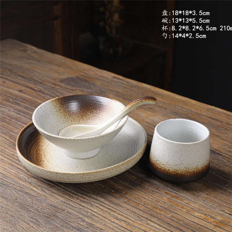 Ceramic Cup Rice Bowl Set, One Person Food, Japanese-Style Household Tableware, Plates, Dishes, Dishes, Retro Western Tableware