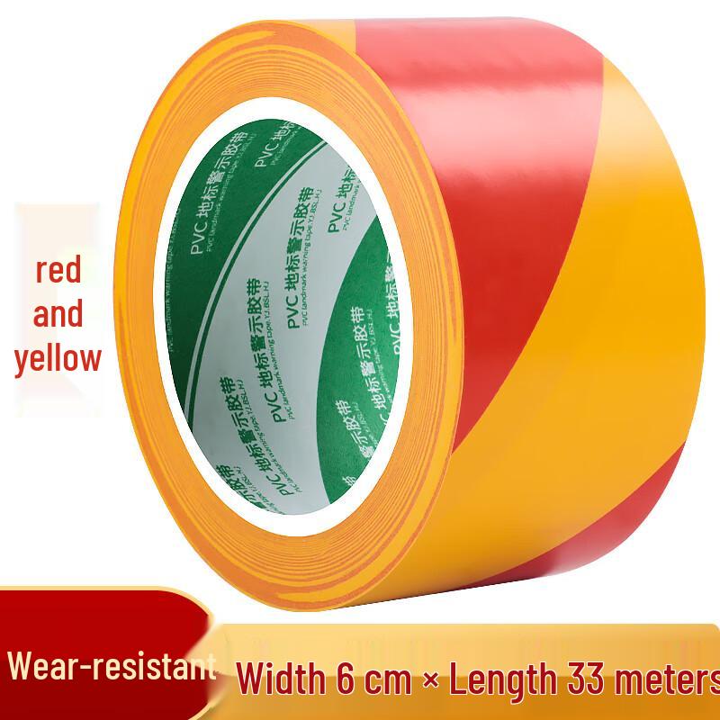 Pucheng PVC Safety & Floor Marking Tape