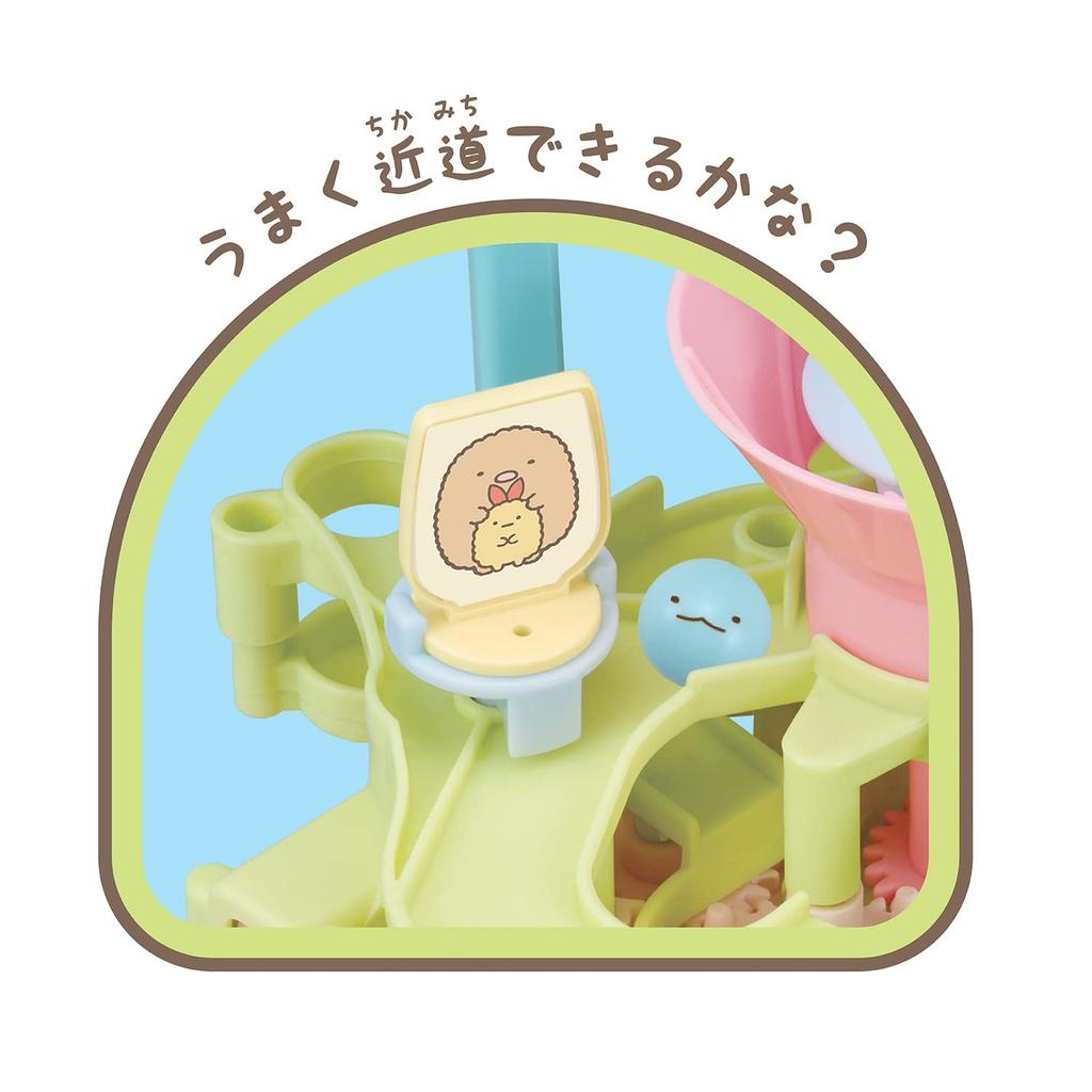 EPOCH Sumikko Gurashi Doki Doki Adventure Game ST Mark Certification Toy Game for Ages 4 and Up Number of 1 Person Players