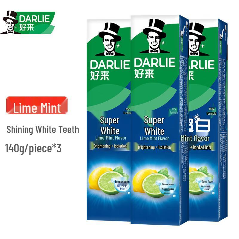 

Darlie All Shiny White Toothpaste Lime Mint