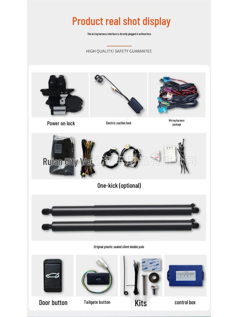 Ford Mondeo Edge EVOS Smart Electric Tailgate One-Kick Remote Control Module