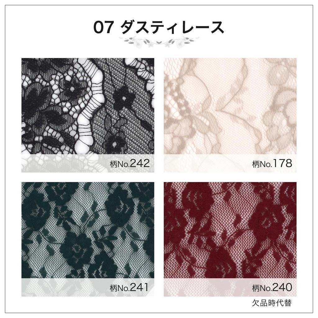 AENUANCE Cloth Pads for Mild Urinary 2cc Incontinence, 3-Piece Set, Thin, Absorbent, Capacity, SS, Non-Waterproof, AESST-3P-V07