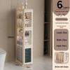 GOWKE Slim Bathroom Storage Cabinet with Drawers