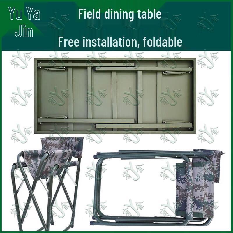 Youjin Portable Steel Folding Table and Chair Set