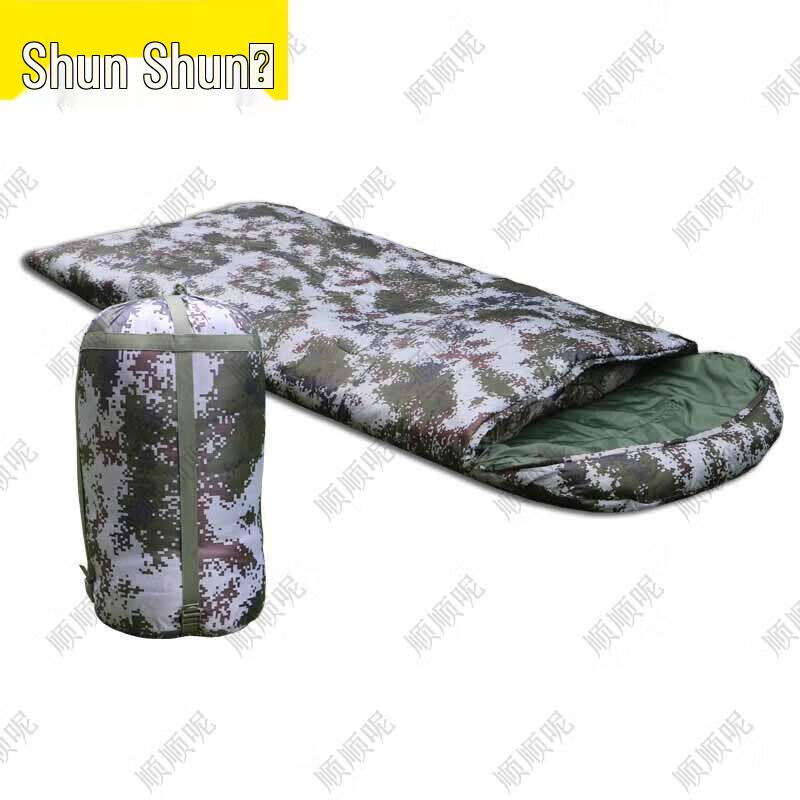 Shunshunni Outdoor Camping Envelope Sleeping Bag