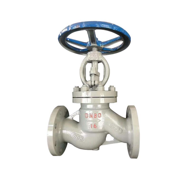 Heavy Duty Cast Steel Globe Valve for High Temperature Steam