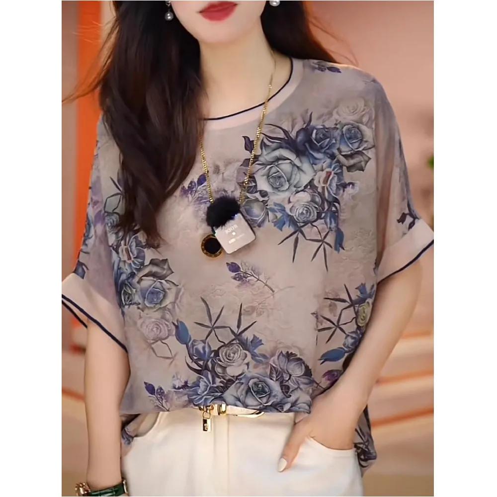 Camiseta de Verano para Mujer con Estampado de Manga Corta Estilo Mamá Holgada Top de Gasa con Silueta Favorecedora