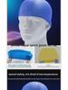 Silicone Swim Cap with Ear Protection - Comfortable, Non-Squeezing for Adults, Men & Women, Multi-Color Options