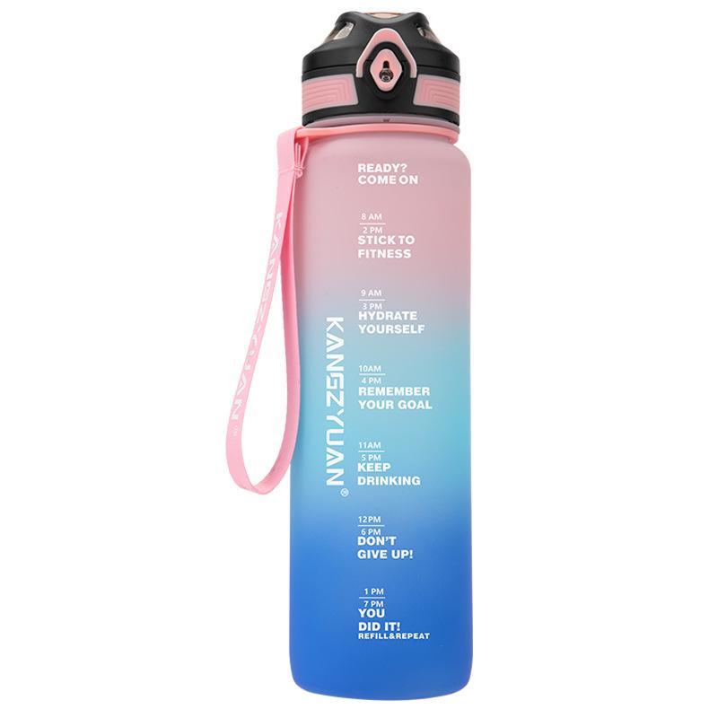 Gradient Frosted 1L Tritan Sports Water Bottle