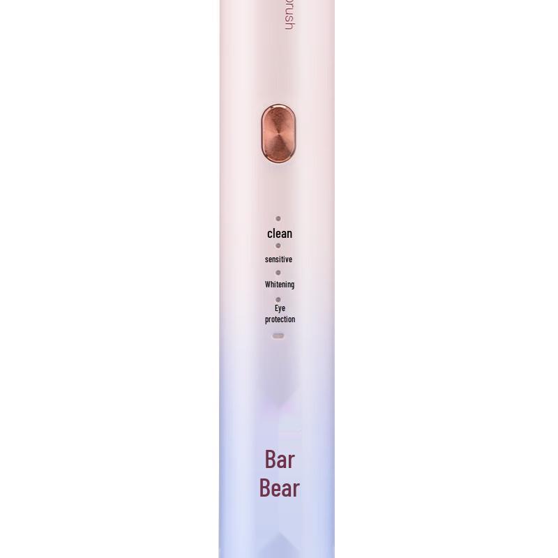 Little Bear Sonic Electric Toothbrush