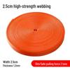 Truck Cargo Tow Rope: Durable, Wear-Resistant Polyester Webbing Strap