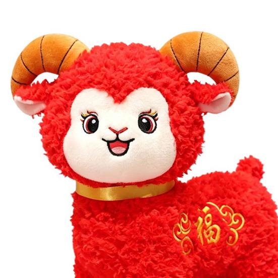 Traditional Gift for Kids Lucky Sheep Plush Toy, Chinese New Year Zodiac Mascot with Fu Stuffed Animal Toy Embroidery, Red Curly Fur Doll Company