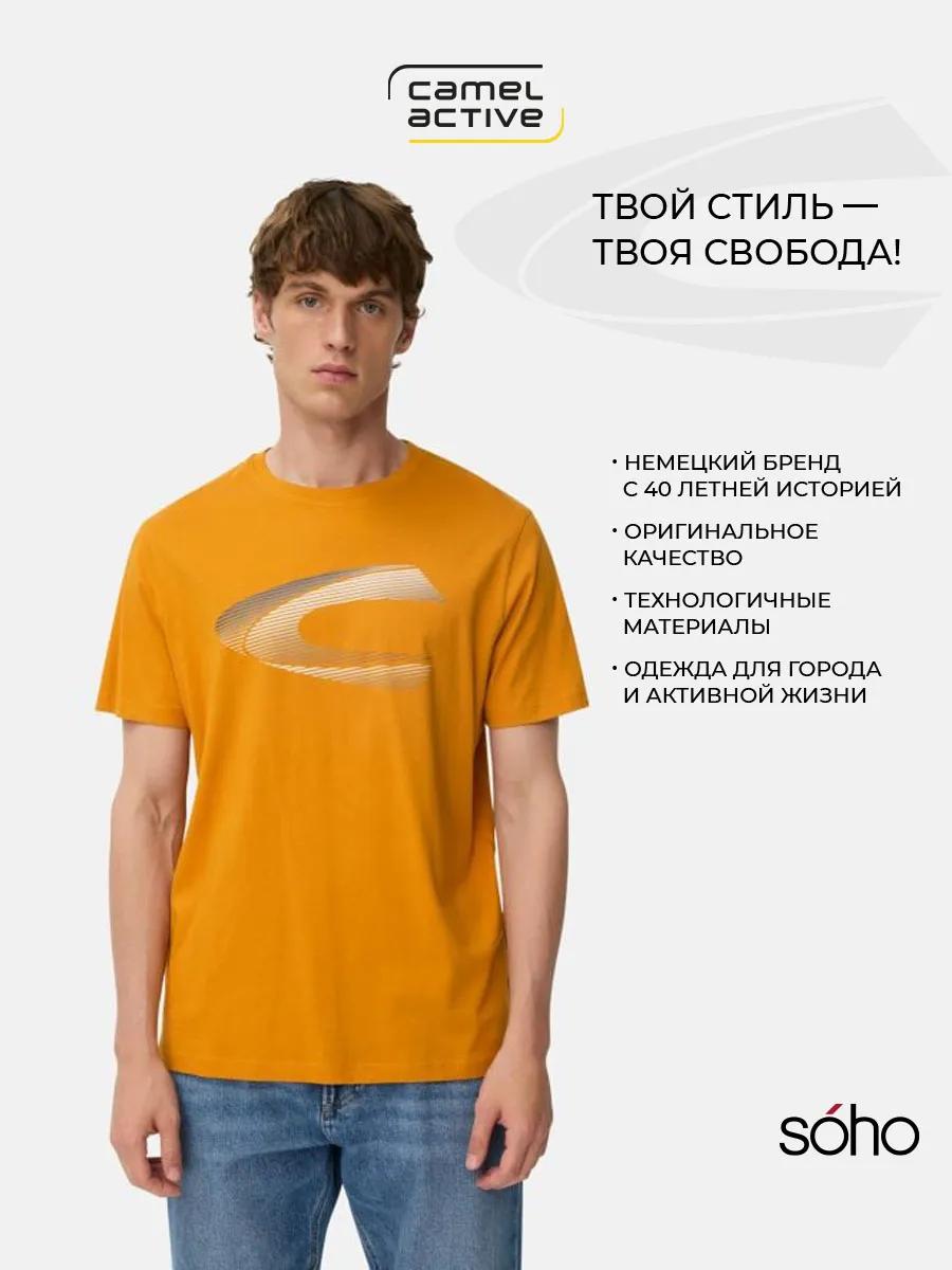 

Sports t-shirt Ganza S