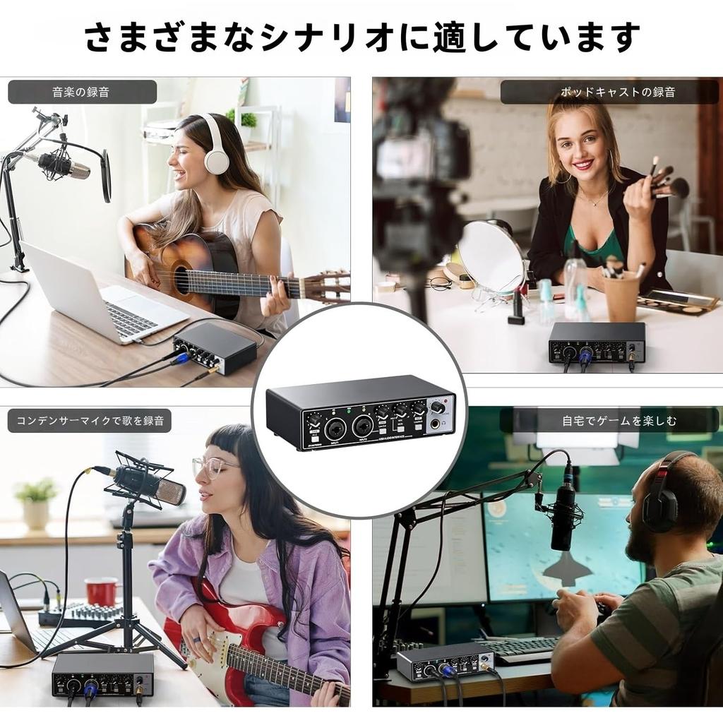 ESWN DNXB USB Audio 2 48V Phantom for and Compatible with Interface, Inputs/2 Outputs, 24-Bit/192kHz, Power, Plug-and-Play, Recording, Songwriting,