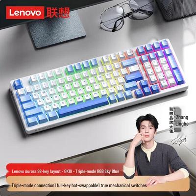 Lenovo Aurora Series GK10 Tri-Mode Hot-Swappable Mechanical Keyboard