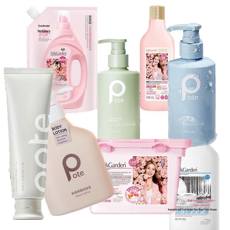 Baitai Family Care 8-Piece Set