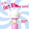 LILO Lai Le Becher Weiblicher Mini-AV-Vibrator - Massagegerät mit variabler Frequenz für Erwachsene