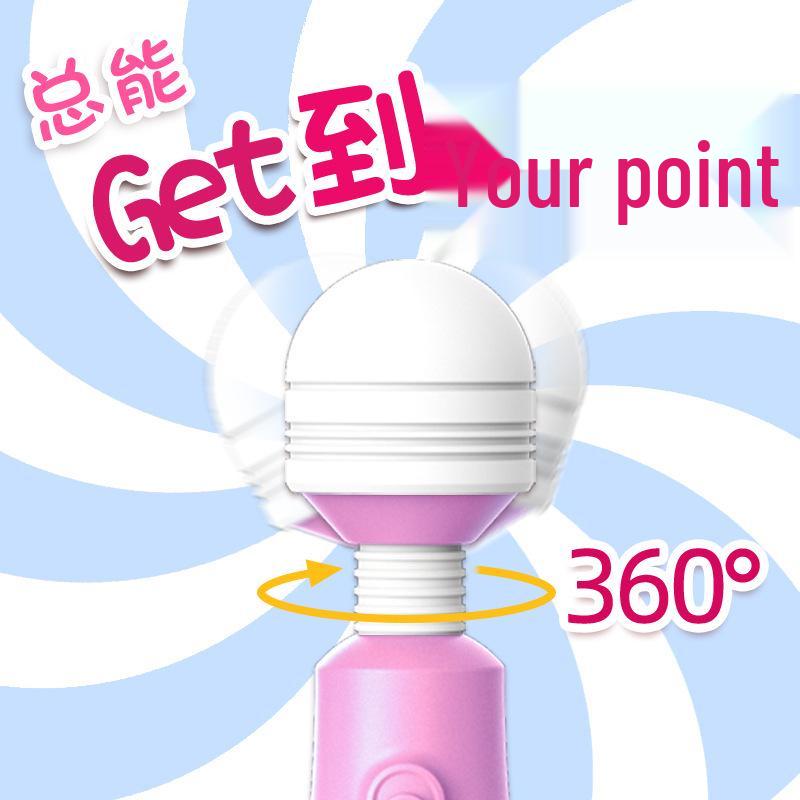 LILO Lai Le Becher Weiblicher Mini-AV-Vibrator - Massagegerät mit variabler Frequenz für Erwachsene
