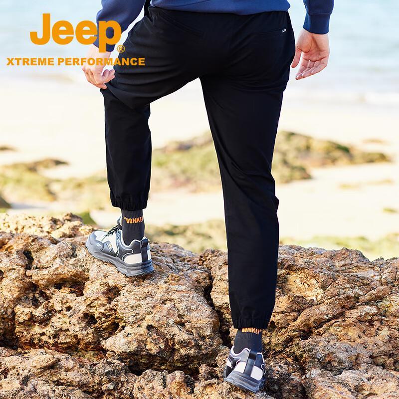 Jeep Men's Outdoor Stretch Casual Pants