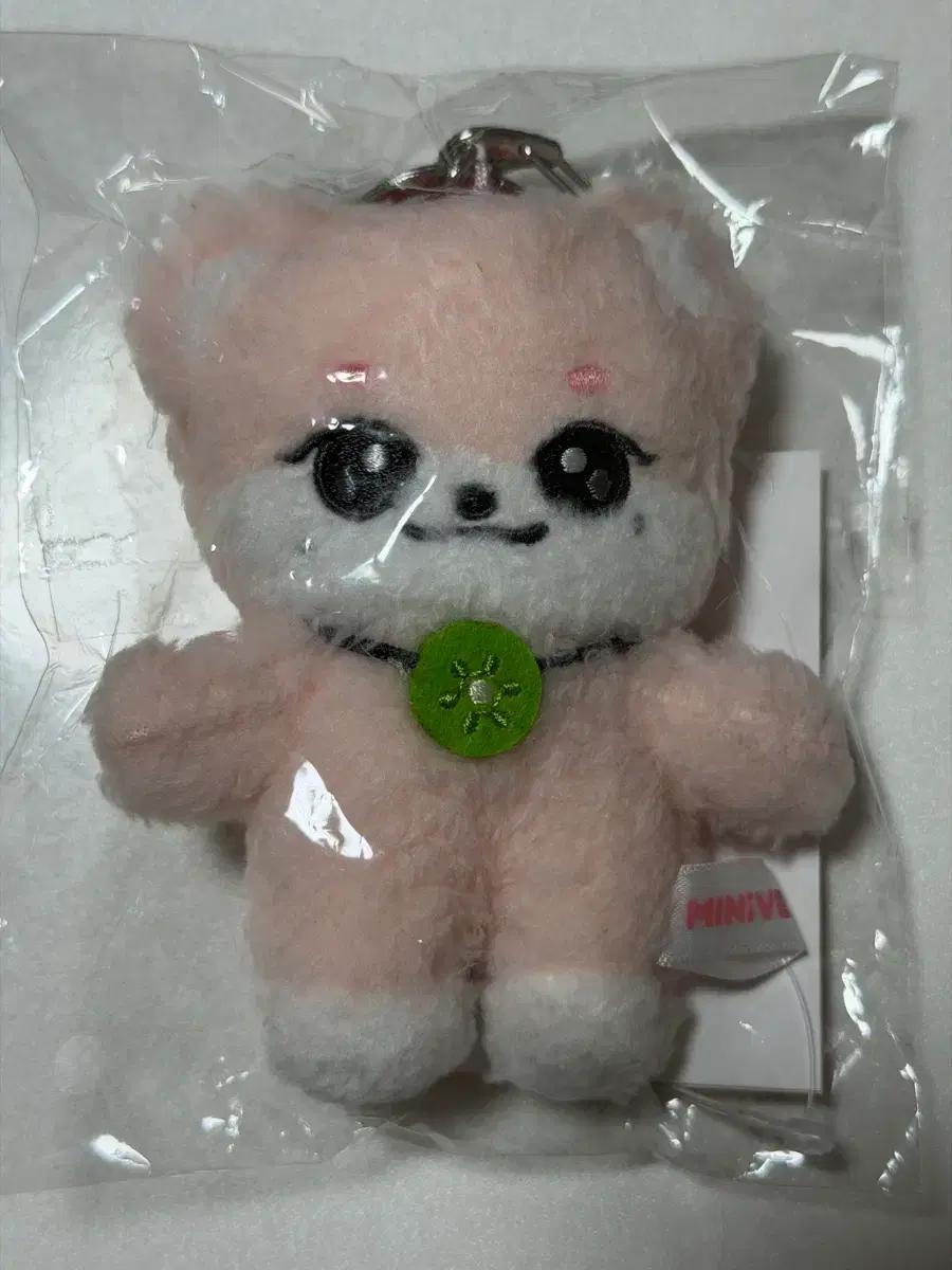 

IVE Mini Buiran 10cm Doll