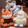 Douyin Celebrity Cake Doll: Singing Furry Figure Birthday Gift for Girls and Friends