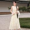 Sancai Tencel Embroidered Sleeveless Top & Skirt Set