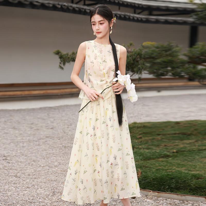Sancai Tencel Embroidered Sleeveless Top & Skirt Set