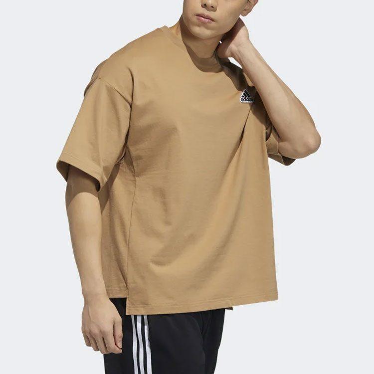 Adidas T Shirt Men's Yellow Cardboard HA3647