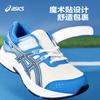 ASICS Fabric Low top Kids' Running Shoes Blue White Kids' 1014A320-104