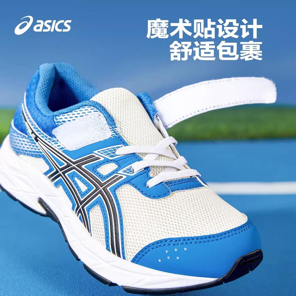 ASICS Fabric Low top Kids' Running Shoes Blue White Kids' 1014A320-104