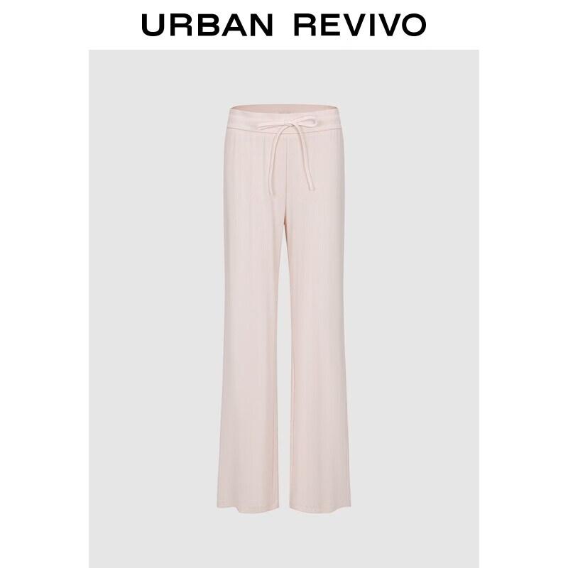 UR 2026 Women's Textured Wide-Leg Trousers