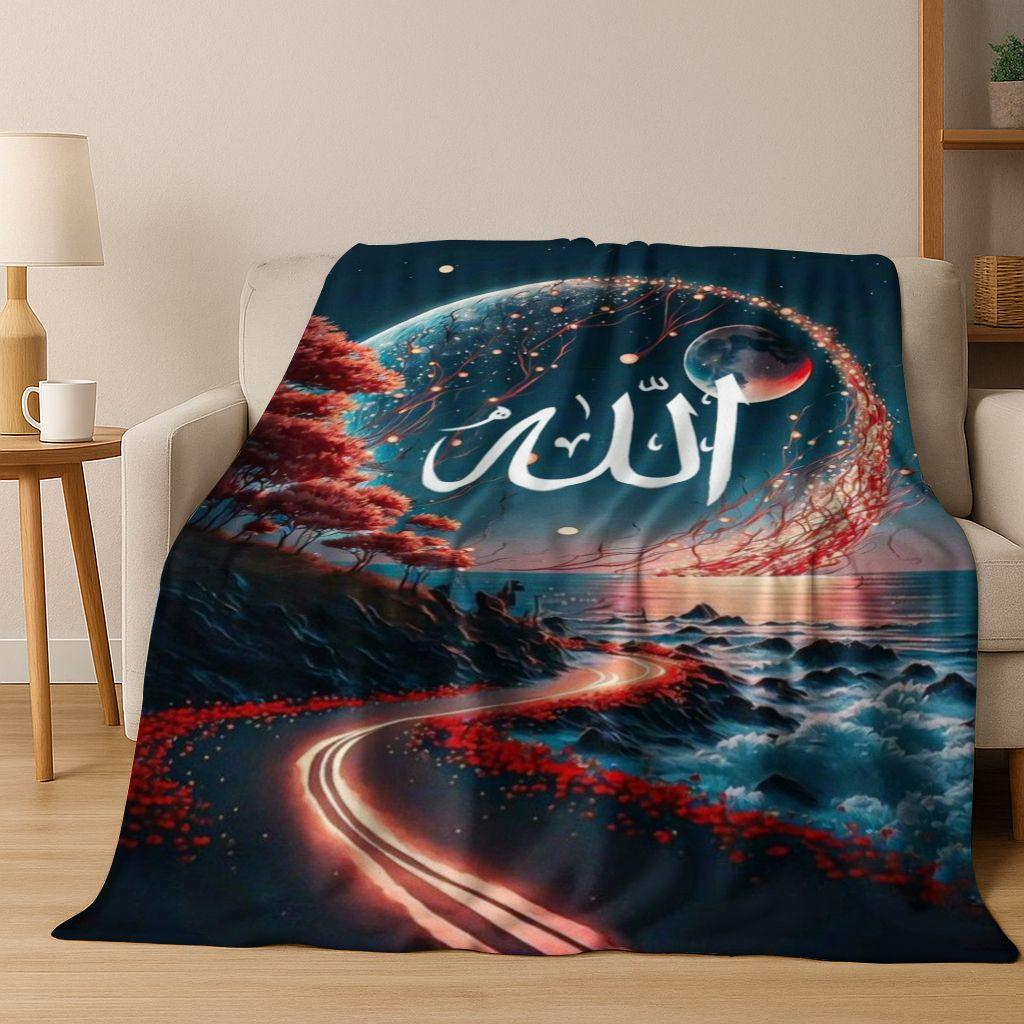 3D Islam Faith Prayer Muslim Calligraphy Flannel Blanket,Cozy Soft Throw Blanket for Home Bedroom Bed Sofa Picnic Cover Gift Kid
