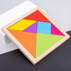 Puzzle Tangram Dla Pierwszoklasistów Rozpoczynających Szkołę Przedszkole Zabawka do Wczesnej Edukacji