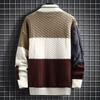 Men's Japanese Retro Color Block Knit Sweater - Autumn/Winter Long Sleeve Casual Pullover