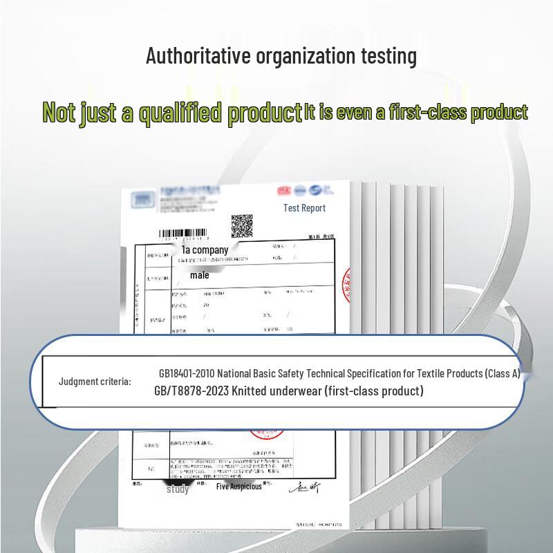 One's Member Modal Silk Antibacterial Women's Underwear