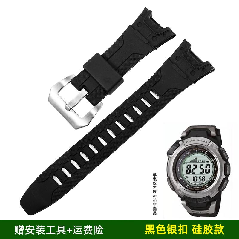 For Casio PROTREK Series 3071 PRG-110T/Y PRW-1300 Modified Titanium Alloy Watch Strap with Men's Titanium Steel Black Bracelet