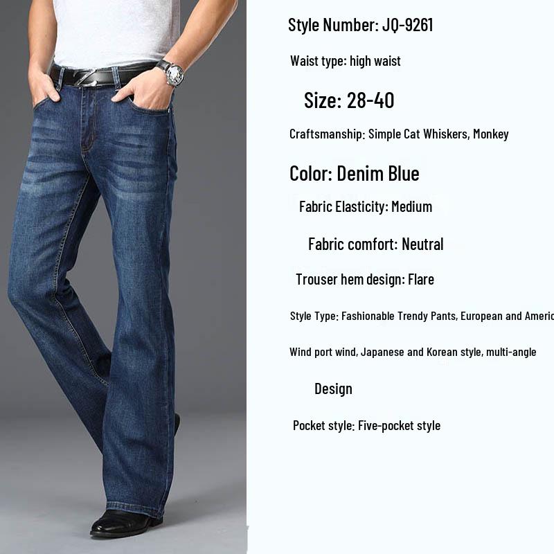 Damskie Jeansy Dzwony z Wysokim Stanem, Elastyczne, Szerokie Nogawki