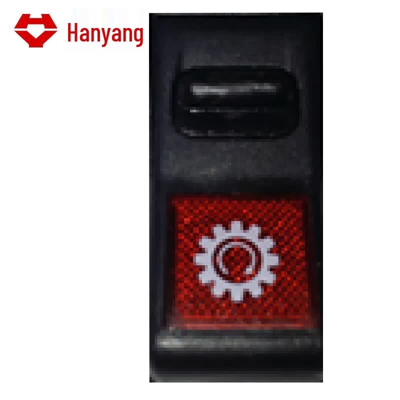 Hanyang Vehicle Sensors & Switches