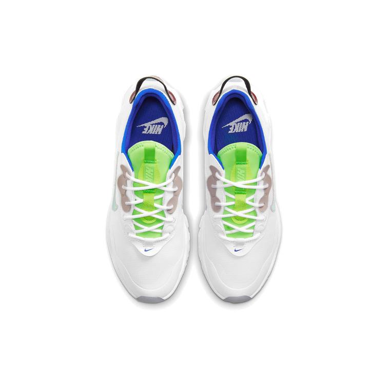 New Nike React Art3mis Se Iridescent Pixel Swoosh Women's CV8485-100