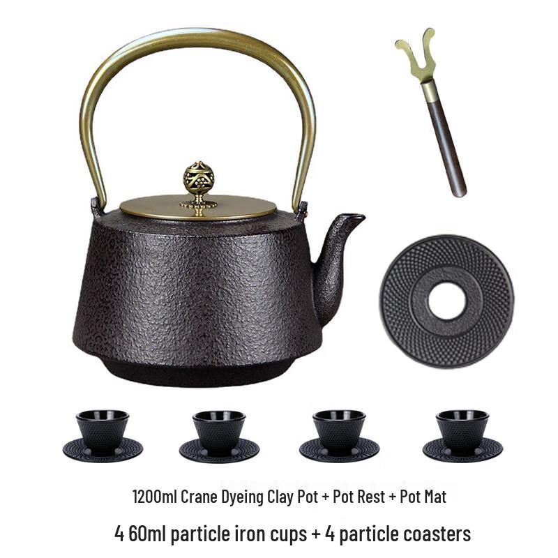 ZISIZ Kettle and Cup Serving Set