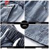 Pierre Cardin Men's Summer Thin Loose Denim Shorts