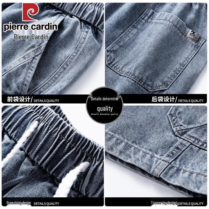 Pierre Cardin Men's Summer Thin Loose Denim Shorts