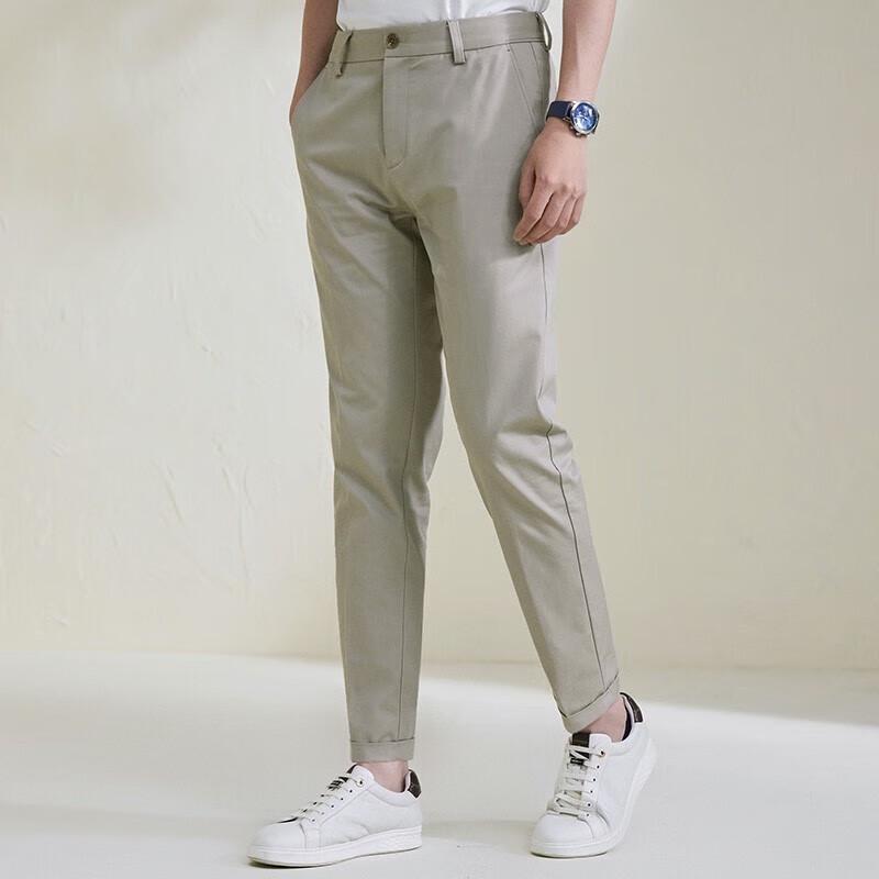 Baoxiniao Men's Slim-Fit Tapered Ankle-Length Trousers