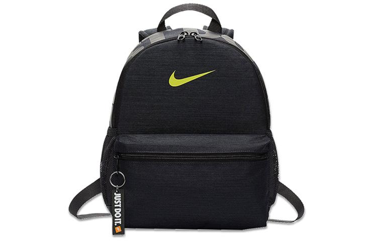 Nike Men's Black Polyester Backpack Mini
